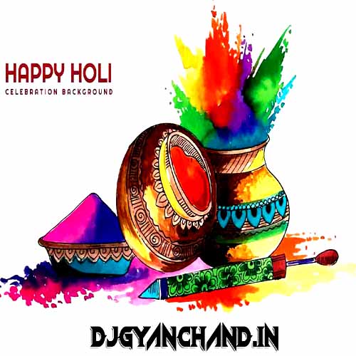 Jaldi Se Gadi Pakad La E Raja Old Holi Song Remix Mp3 - Dj Malaai Music ChiraiGaon Domanpur Jaldi Se Gadi Pakad La E Raja Old Holi Song Remix Mp3 - Dj Malaai Music ChiraiGaon Domanpur